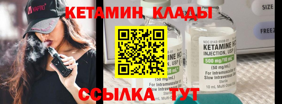 МЕФ Гулькевичи