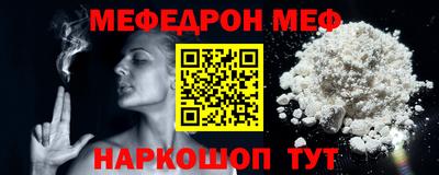 твердый Обь