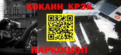 герыч Балаково