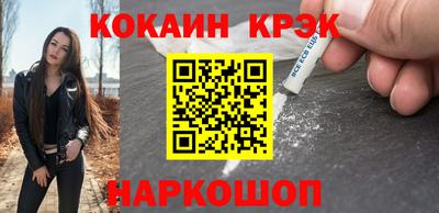 герыч Балаково