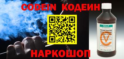 герыч Балаково