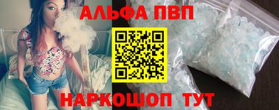 герыч Балаково