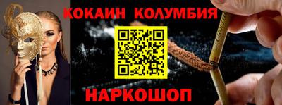 герыч Балаково