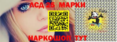 мет Балашиха
