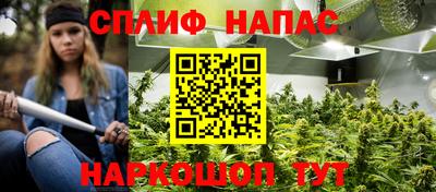 герыч Балаково