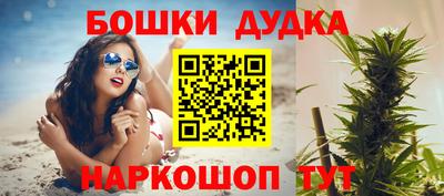 герыч Балаково