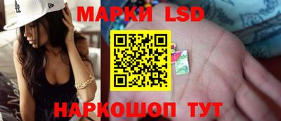 ПСИЛОЦИБИНОВЫЕ ГРИБЫ Нягань