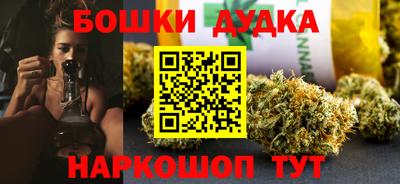 герыч Балаково
