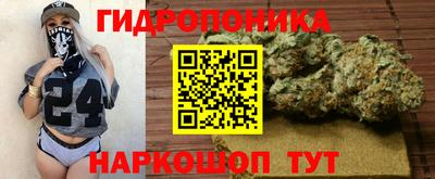 герыч Балаково