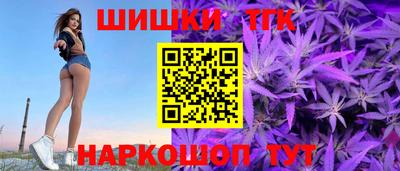 мет Балашиха