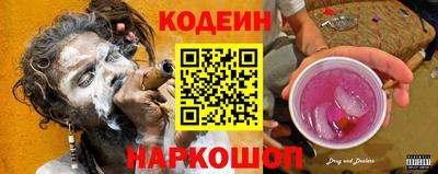 мет Балашиха