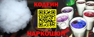 мет Балашиха