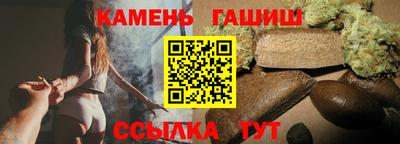 мет Балашиха