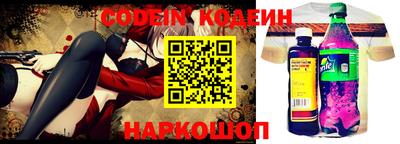 герыч Балаково